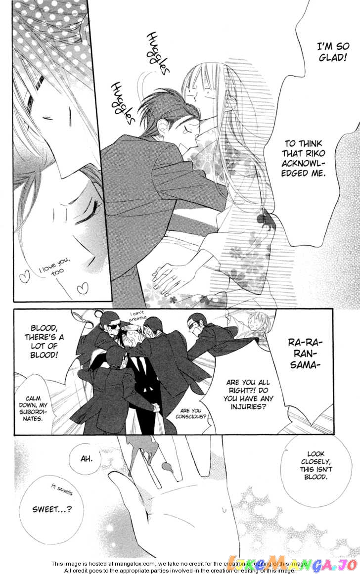 Hana ni Arashi (Kobachi Ruka) chapter 4 - page 37