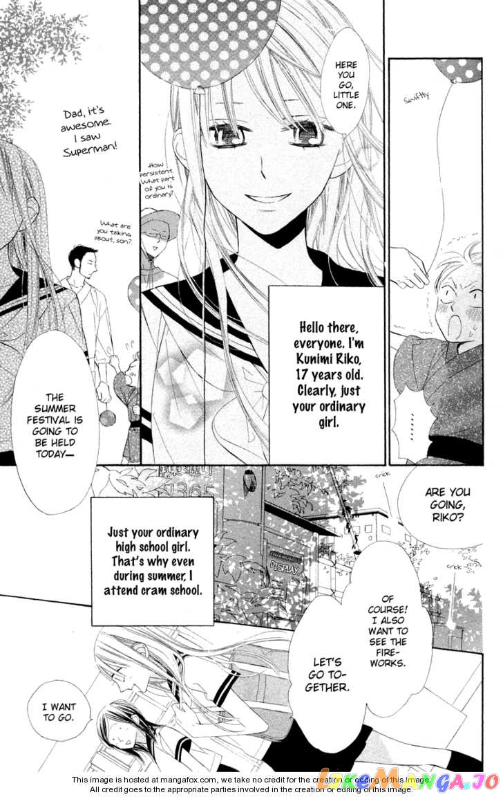 Hana ni Arashi (Kobachi Ruka) chapter 4 - page 4