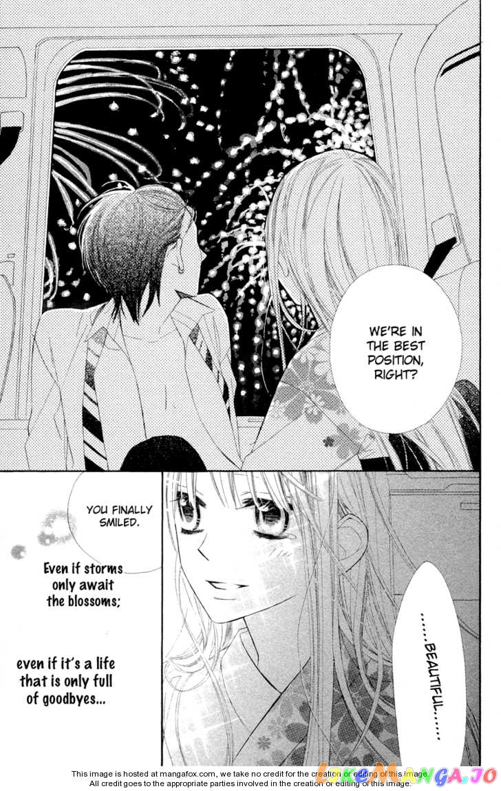 Hana ni Arashi (Kobachi Ruka) chapter 4 - page 40