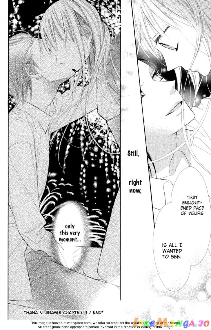 Hana ni Arashi (Kobachi Ruka) chapter 4 - page 41
