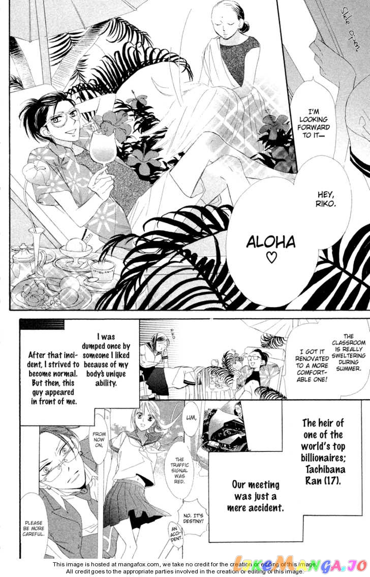 Hana ni Arashi (Kobachi Ruka) chapter 4 - page 5