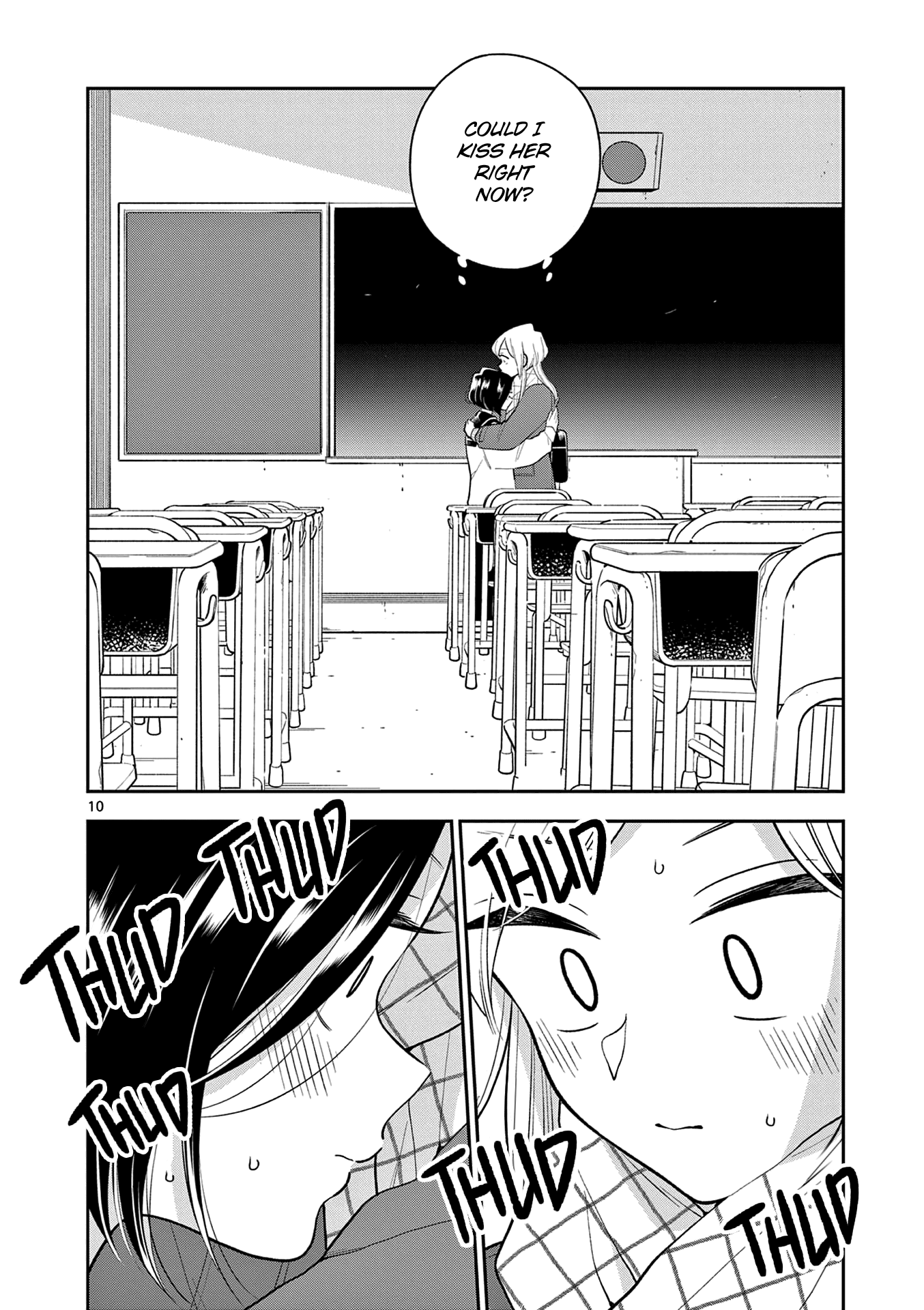 Hana ni Arashi (Kobachi Ruka) chapter 104 - page 10