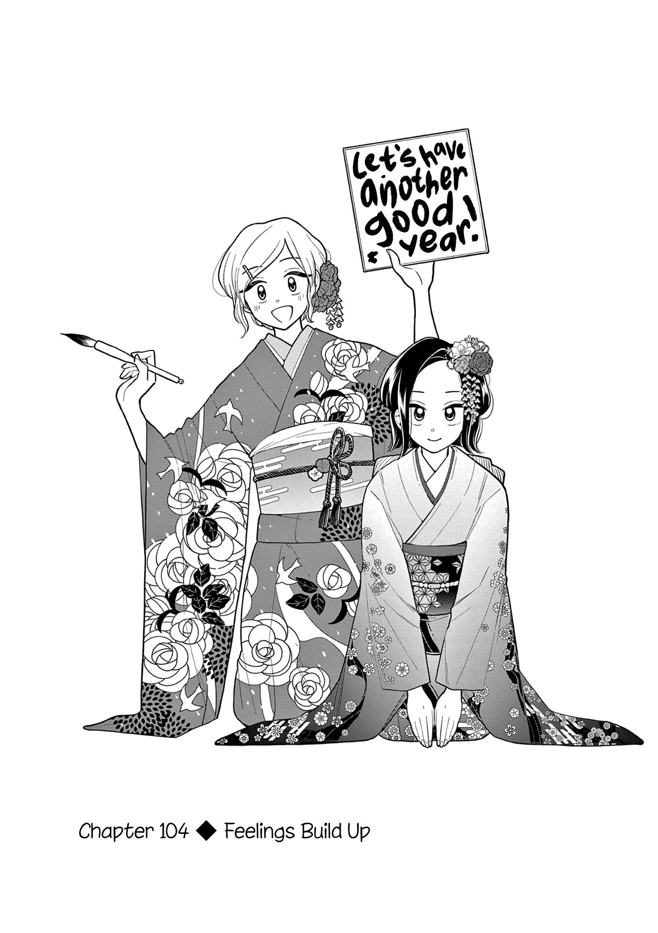 Hana ni Arashi (Kobachi Ruka) chapter 104 - page 2