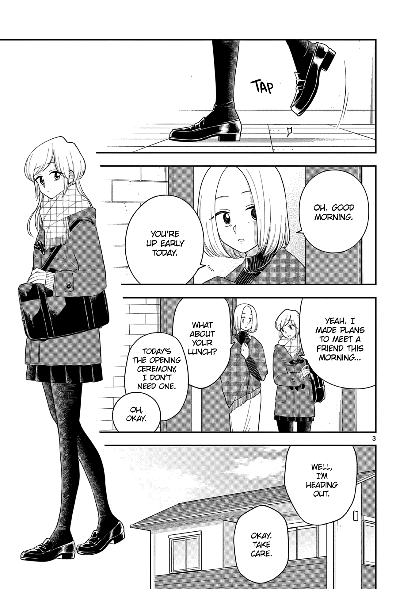 Hana ni Arashi (Kobachi Ruka) chapter 104 - page 3