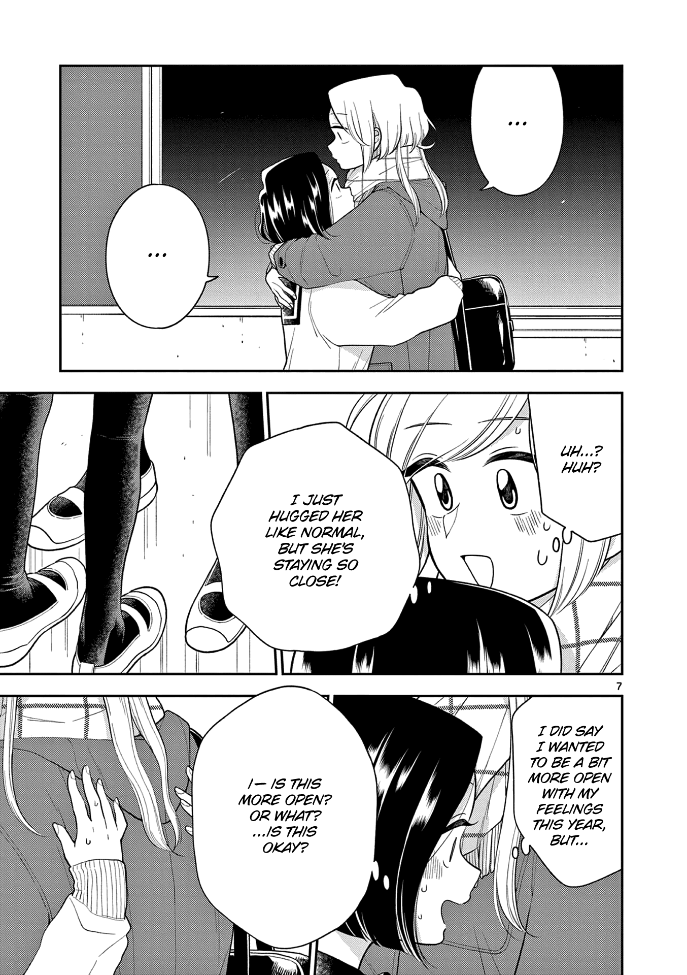 Hana ni Arashi (Kobachi Ruka) chapter 104 - page 7