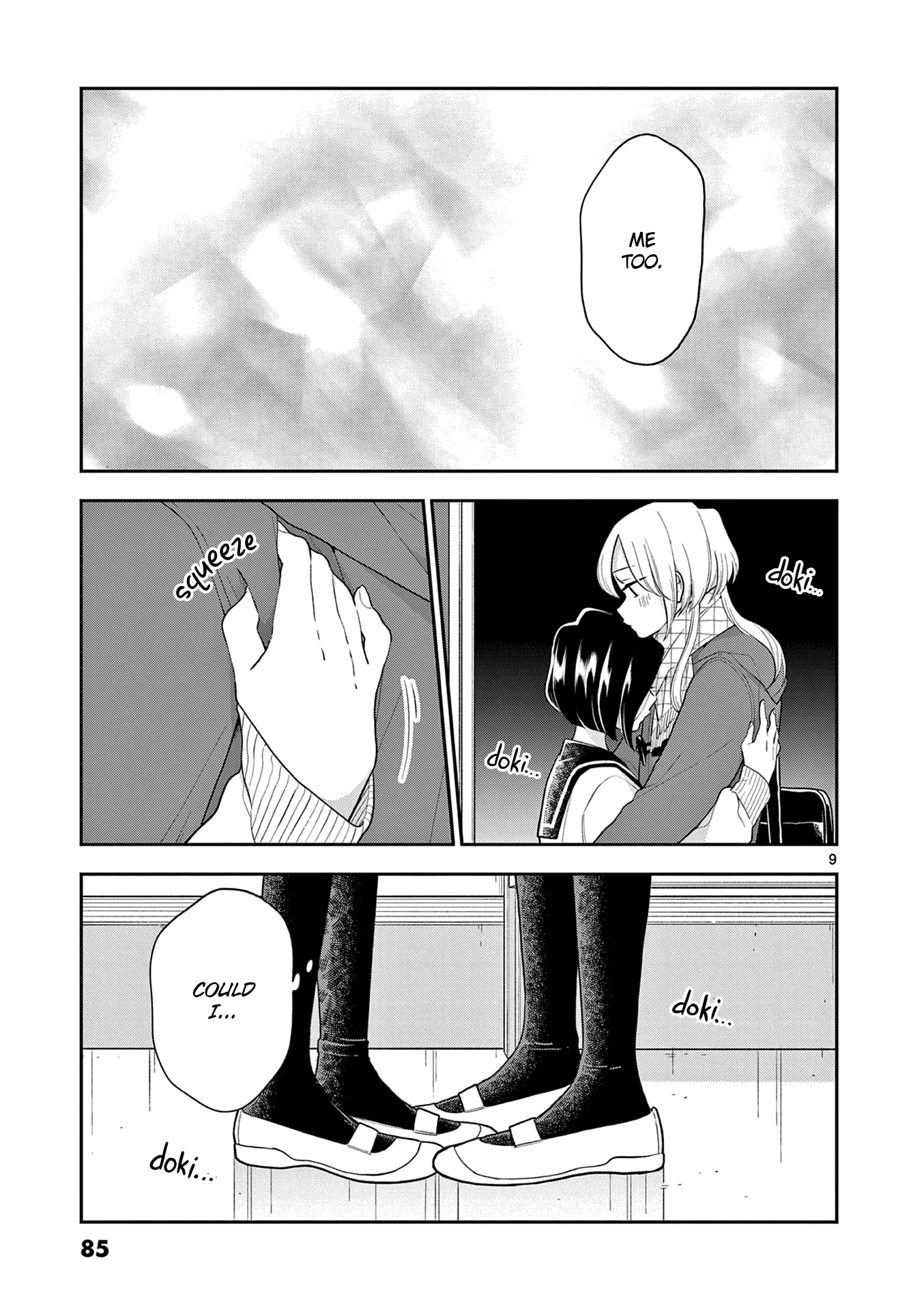 Hana ni Arashi (Kobachi Ruka) chapter 104 - page 9