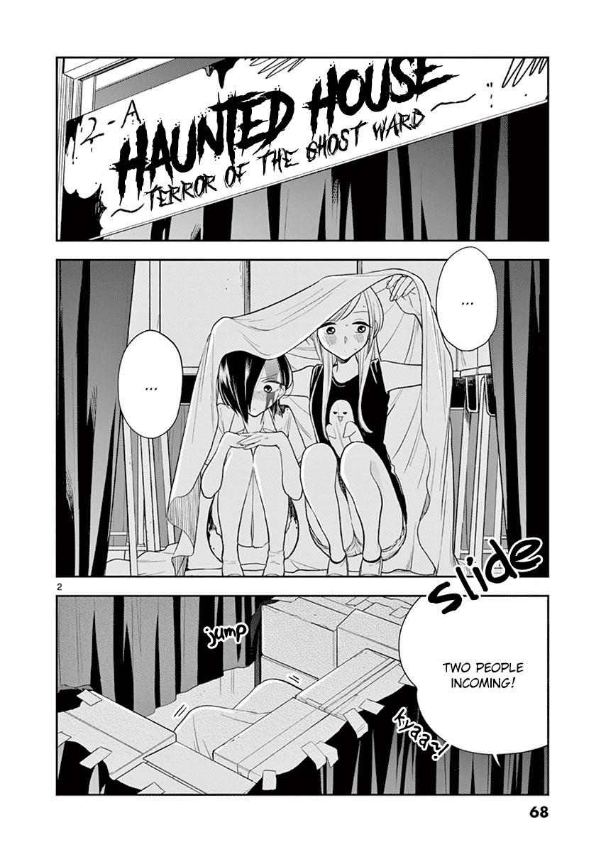 Hana ni Arashi (Kobachi Ruka) chapter 55 - page 2