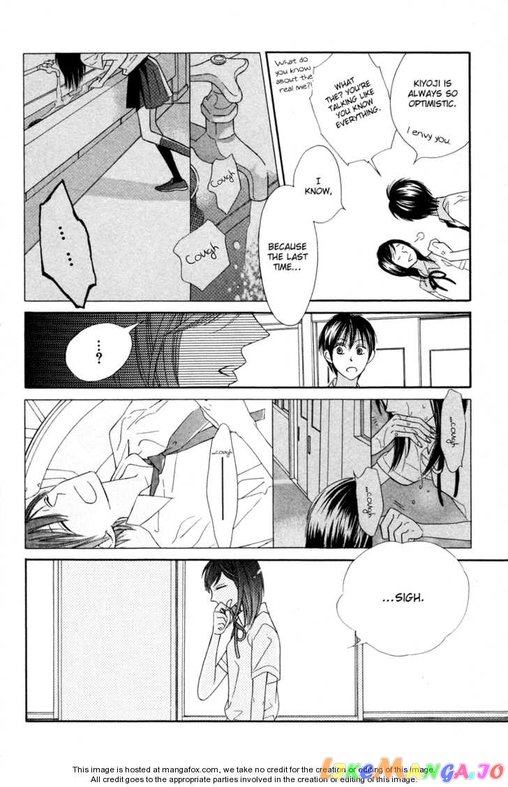 Hana ni Arashi (Kobachi Ruka) chapter 4.5 - page 13