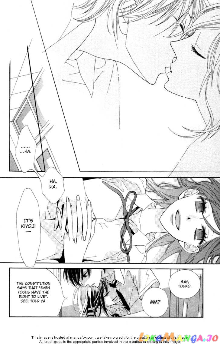 Hana ni Arashi (Kobachi Ruka) chapter 4.5 - page 19