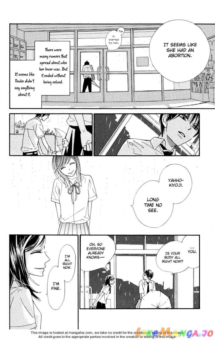 Hana ni Arashi (Kobachi Ruka) chapter 4.5 - page 21