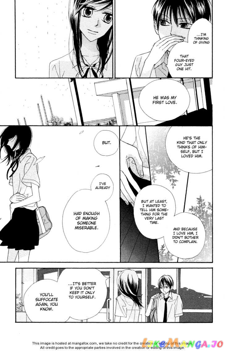 Hana ni Arashi (Kobachi Ruka) chapter 4.5 - page 22