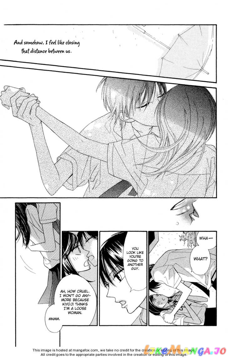 Hana ni Arashi (Kobachi Ruka) chapter 4.5 - page 24