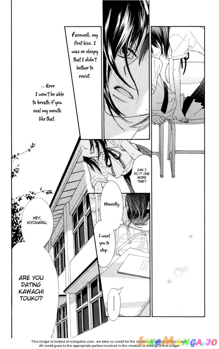Hana ni Arashi (Kobachi Ruka) chapter 4.5 - page 5