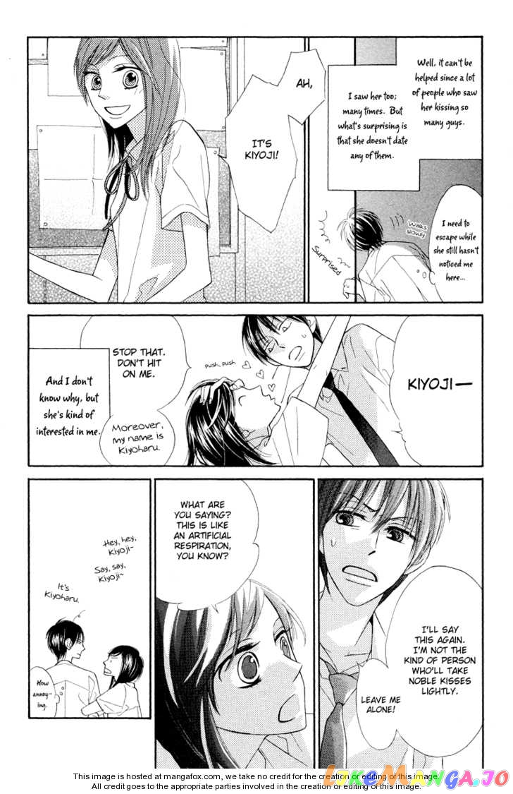 Hana ni Arashi (Kobachi Ruka) chapter 4.5 - page 7