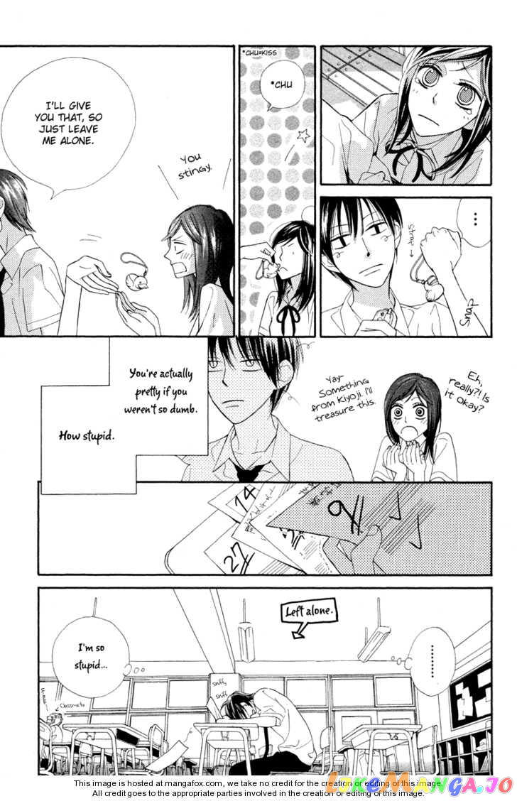 Hana ni Arashi (Kobachi Ruka) chapter 4.5 - page 8