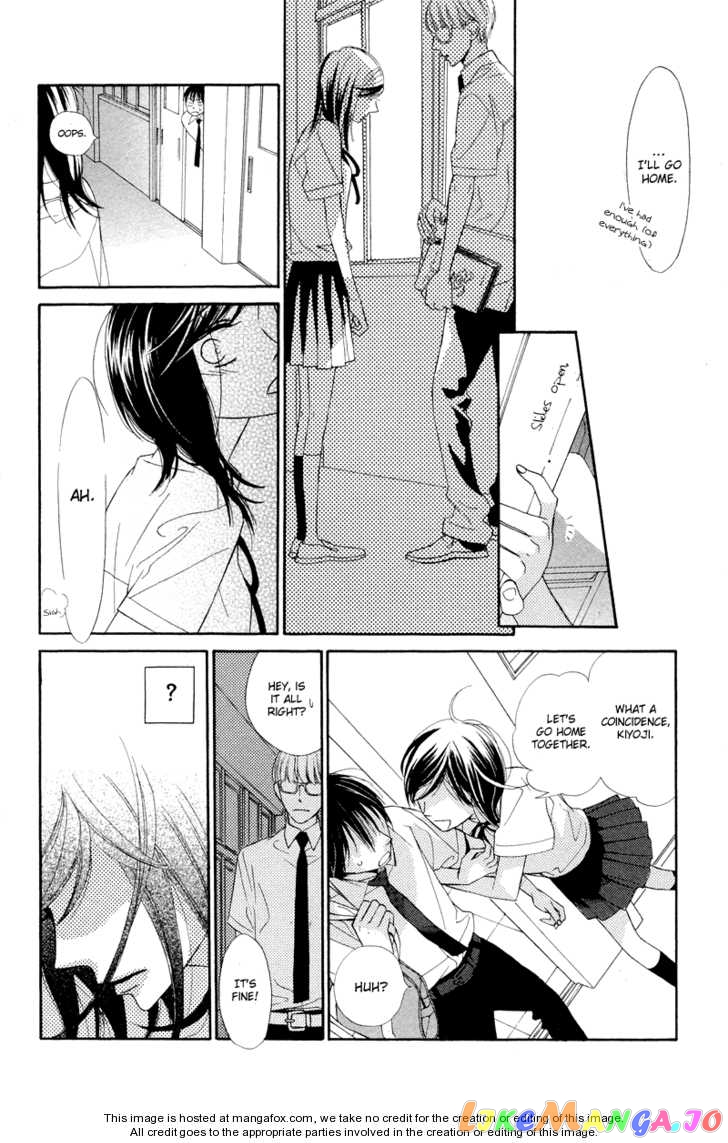 Hana ni Arashi (Kobachi Ruka) chapter 4.5 - page 9