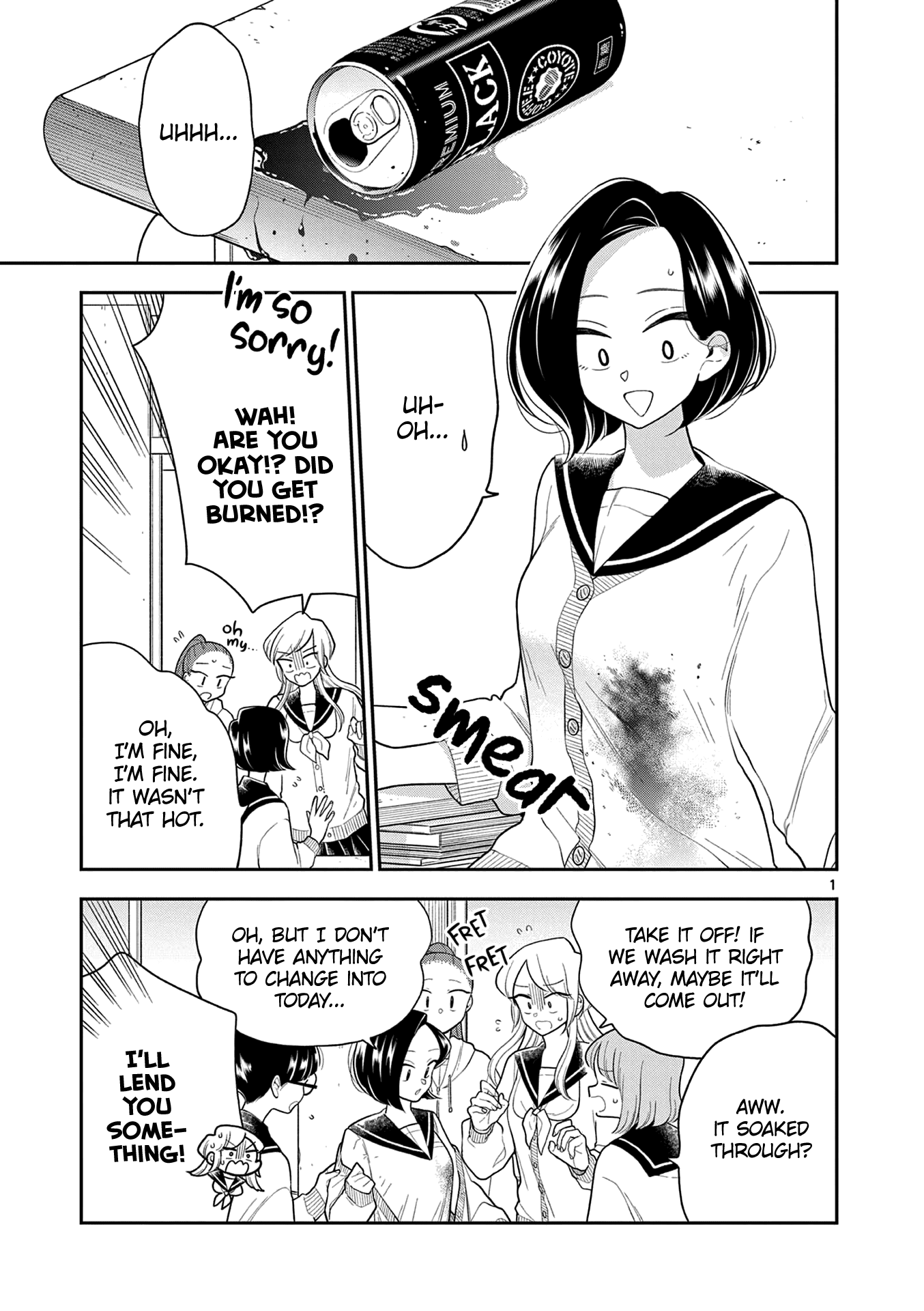Hana ni Arashi (Kobachi Ruka) chapter 105 - page 1