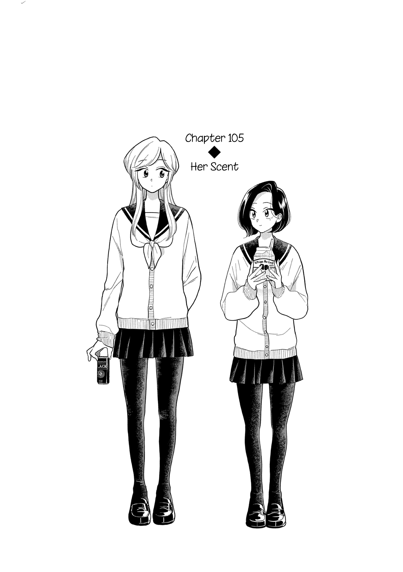 Hana ni Arashi (Kobachi Ruka) chapter 105 - page 2
