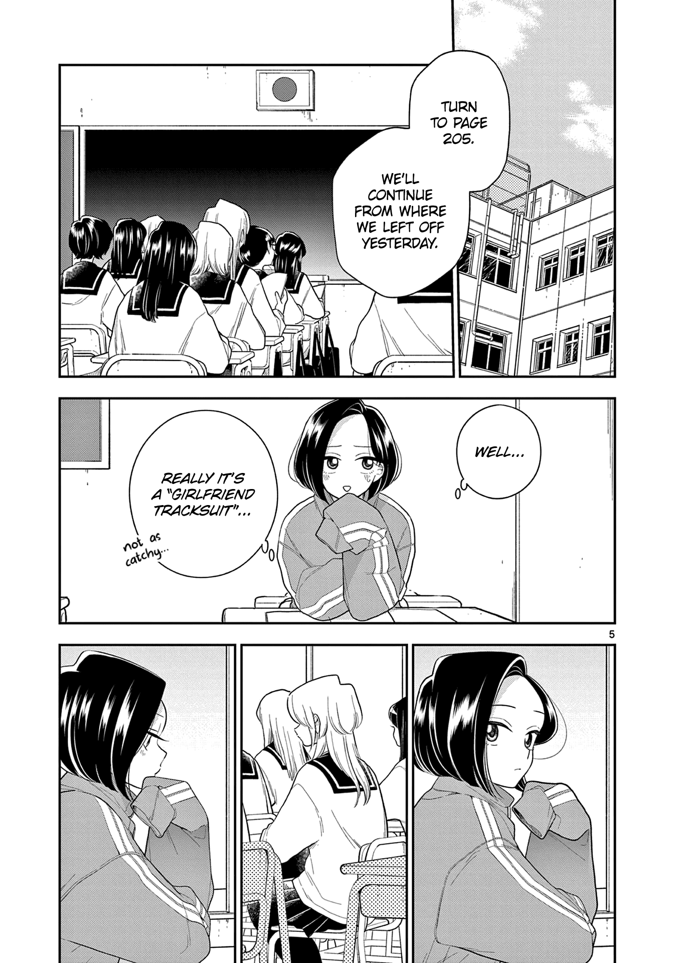 Hana ni Arashi (Kobachi Ruka) chapter 105 - page 5