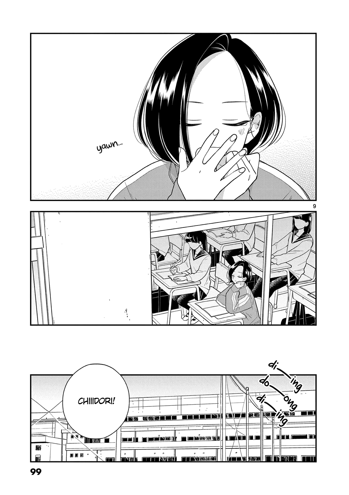 Hana ni Arashi (Kobachi Ruka) chapter 105 - page 9