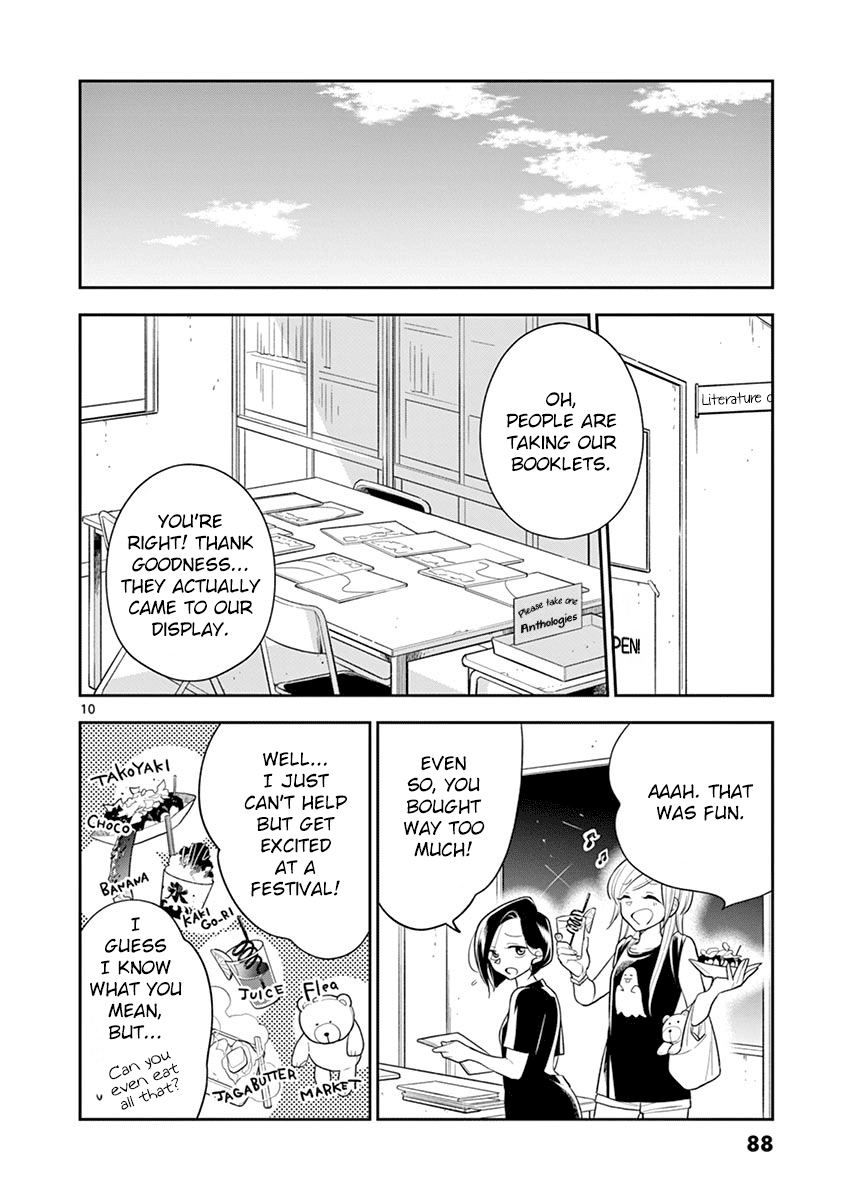 Hana ni Arashi (Kobachi Ruka) chapter 56 - page 10