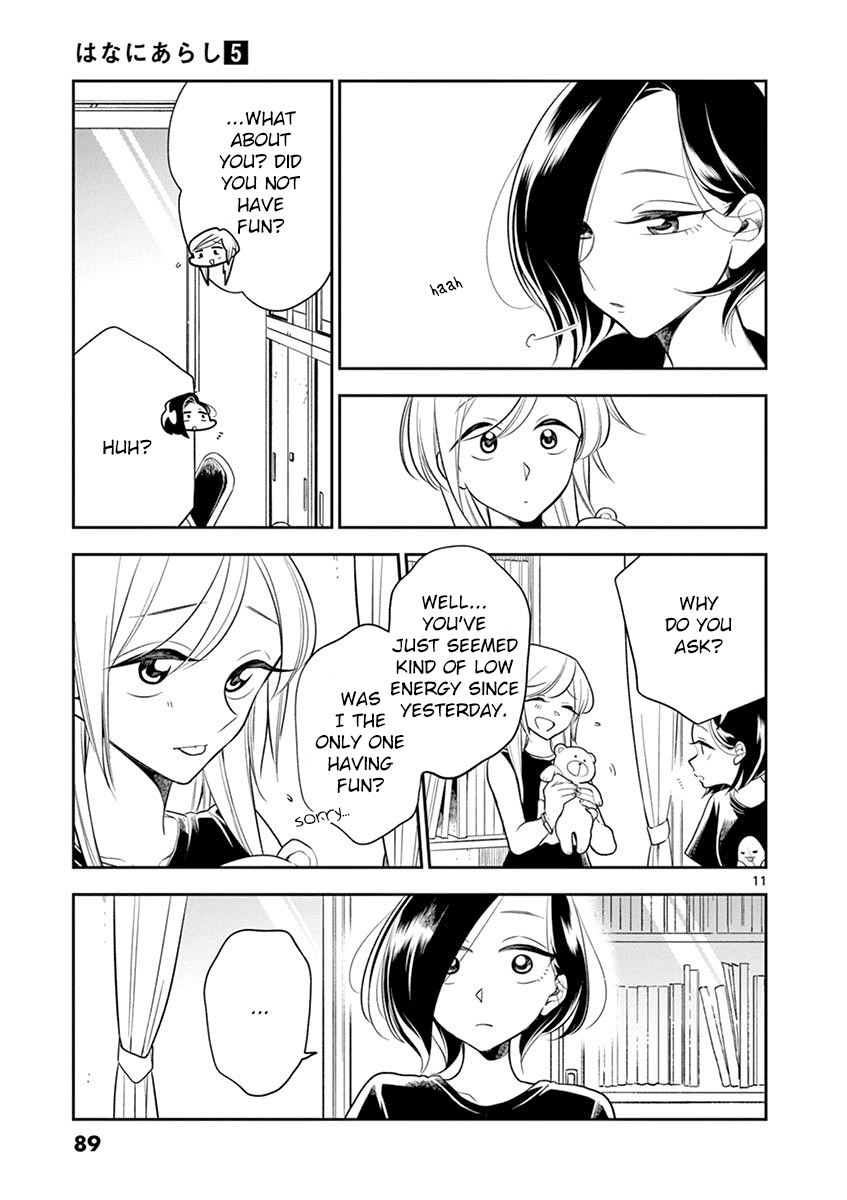 Hana ni Arashi (Kobachi Ruka) chapter 56 - page 11