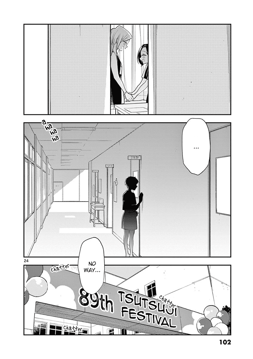 Hana ni Arashi (Kobachi Ruka) chapter 56 - page 24