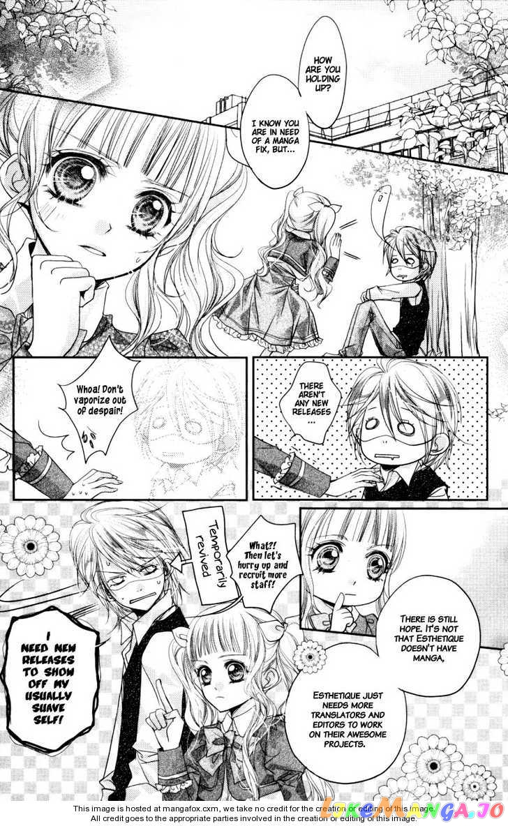 Hana ni Arashi (Kobachi Ruka) chapter 5 - page 1