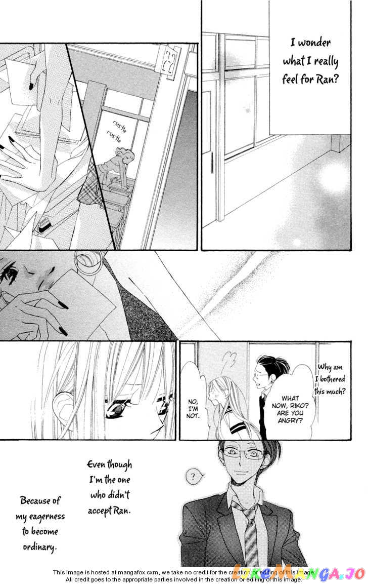 Hana ni Arashi (Kobachi Ruka) chapter 5 - page 20