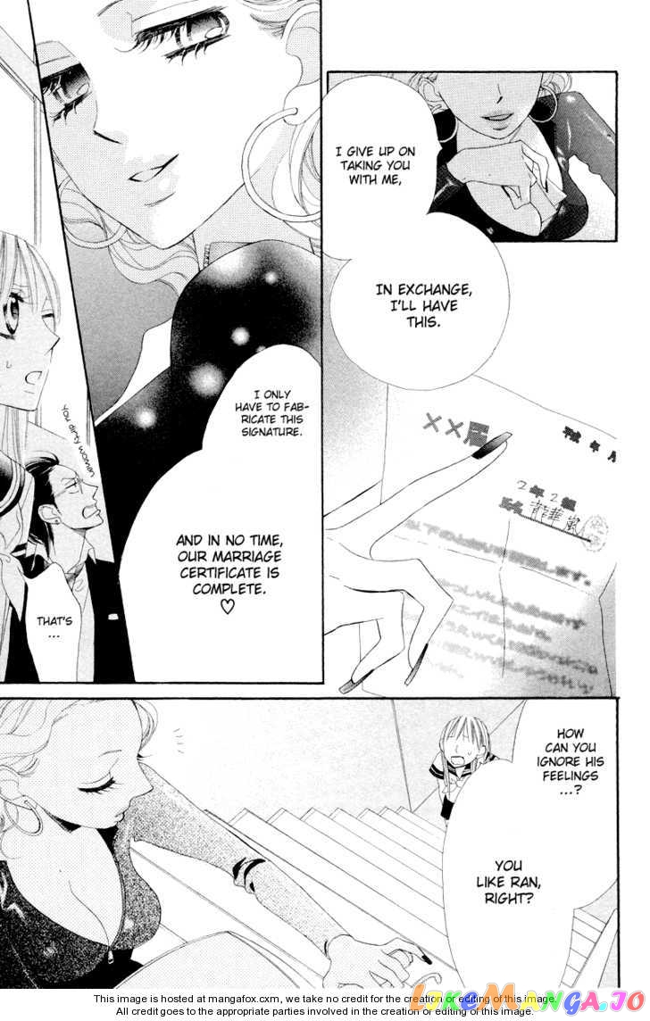 Hana ni Arashi (Kobachi Ruka) chapter 5 - page 22