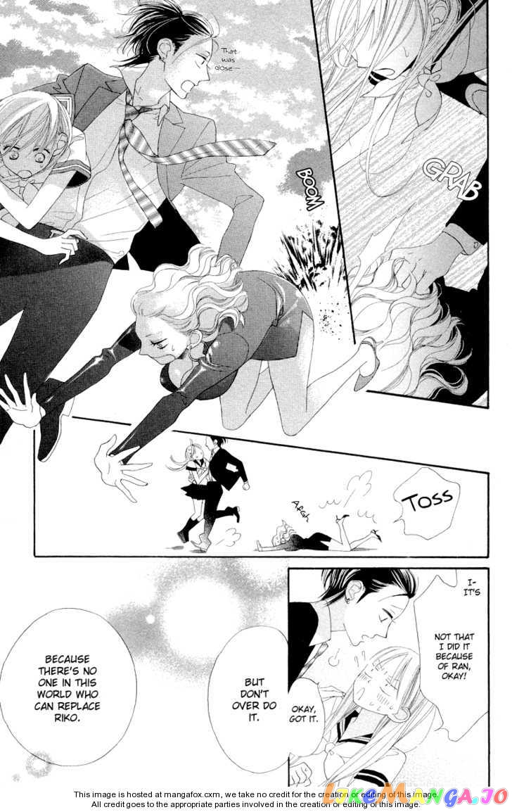 Hana ni Arashi (Kobachi Ruka) chapter 5 - page 30