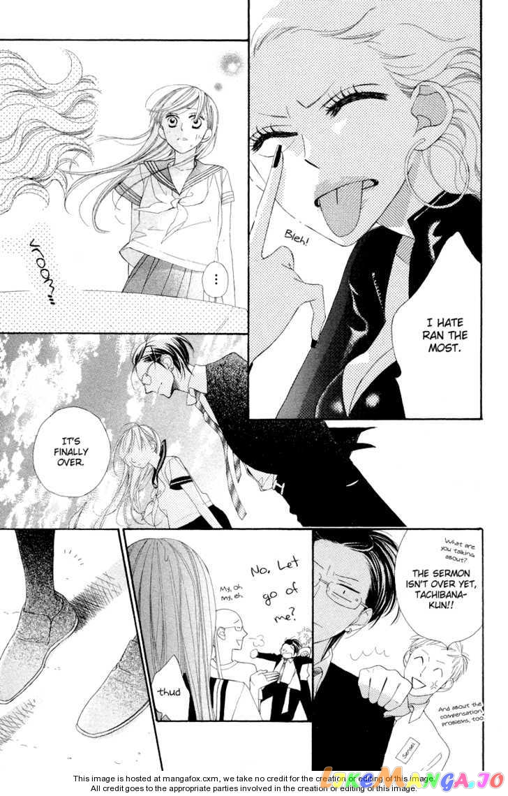 Hana ni Arashi (Kobachi Ruka) chapter 5 - page 32