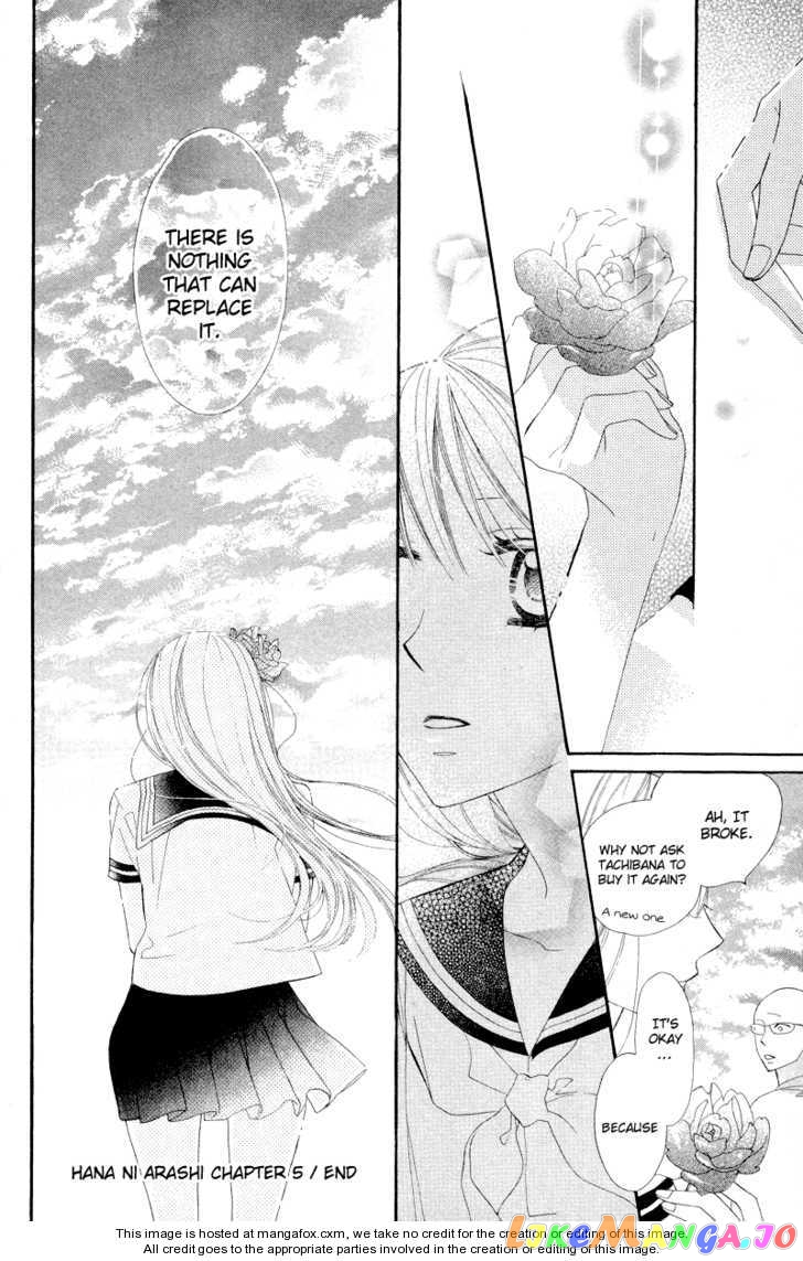 Hana ni Arashi (Kobachi Ruka) chapter 5 - page 33