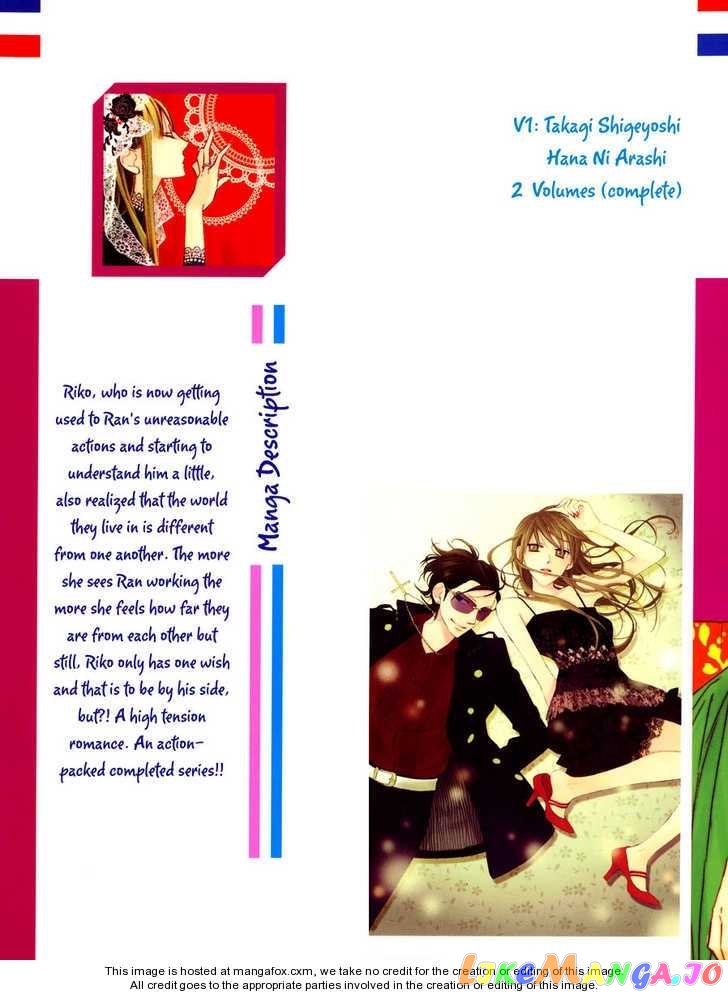 Hana ni Arashi (Kobachi Ruka) chapter 5 - page 36