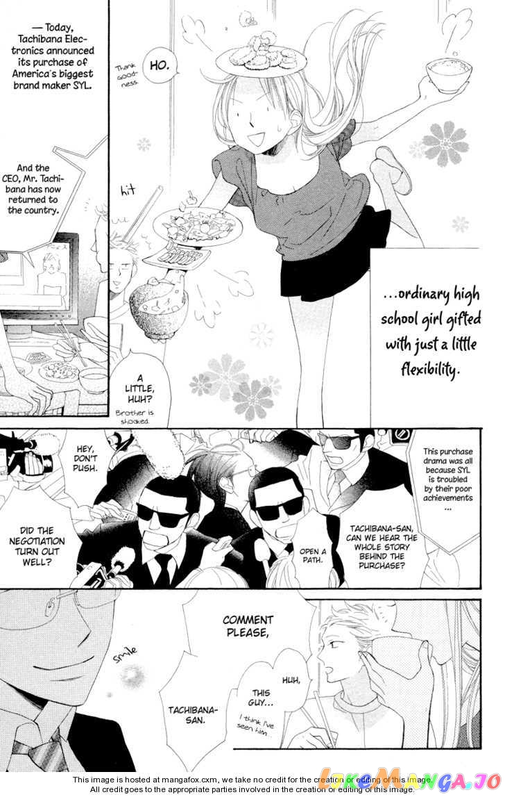 Hana ni Arashi (Kobachi Ruka) chapter 5 - page 6