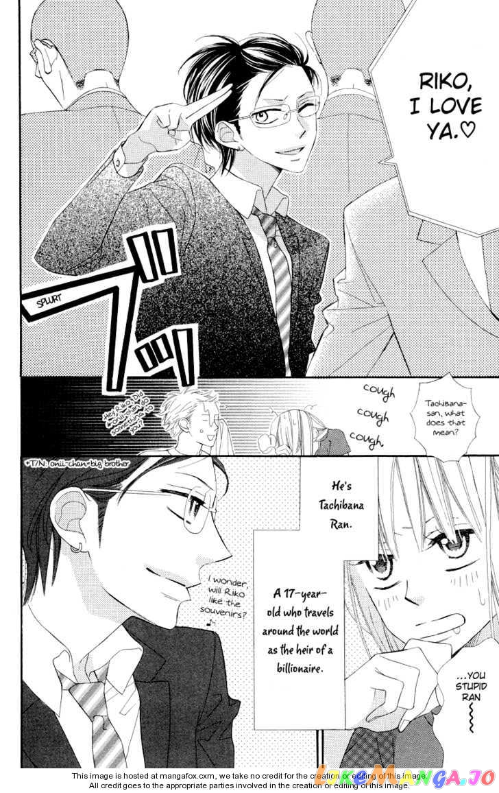 Hana ni Arashi (Kobachi Ruka) chapter 5 - page 7