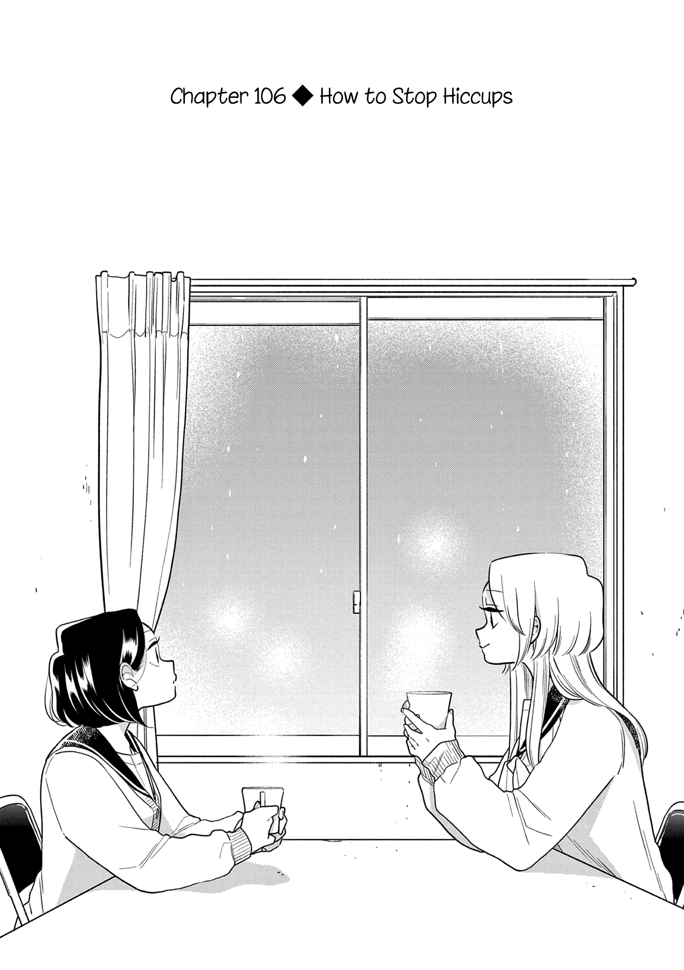 Hana ni Arashi (Kobachi Ruka) chapter 106 - page 1