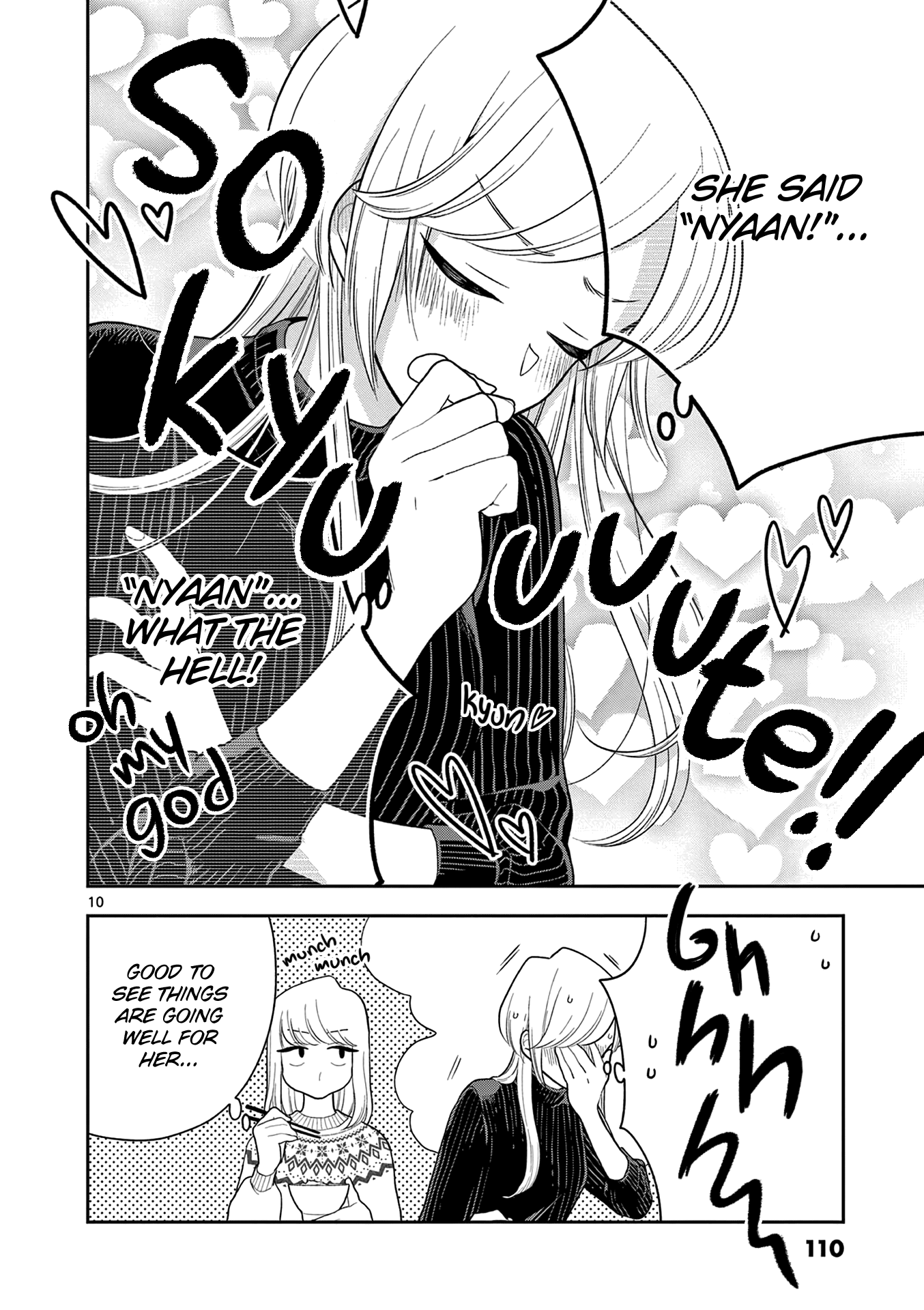 Hana ni Arashi (Kobachi Ruka) chapter 106 - page 10
