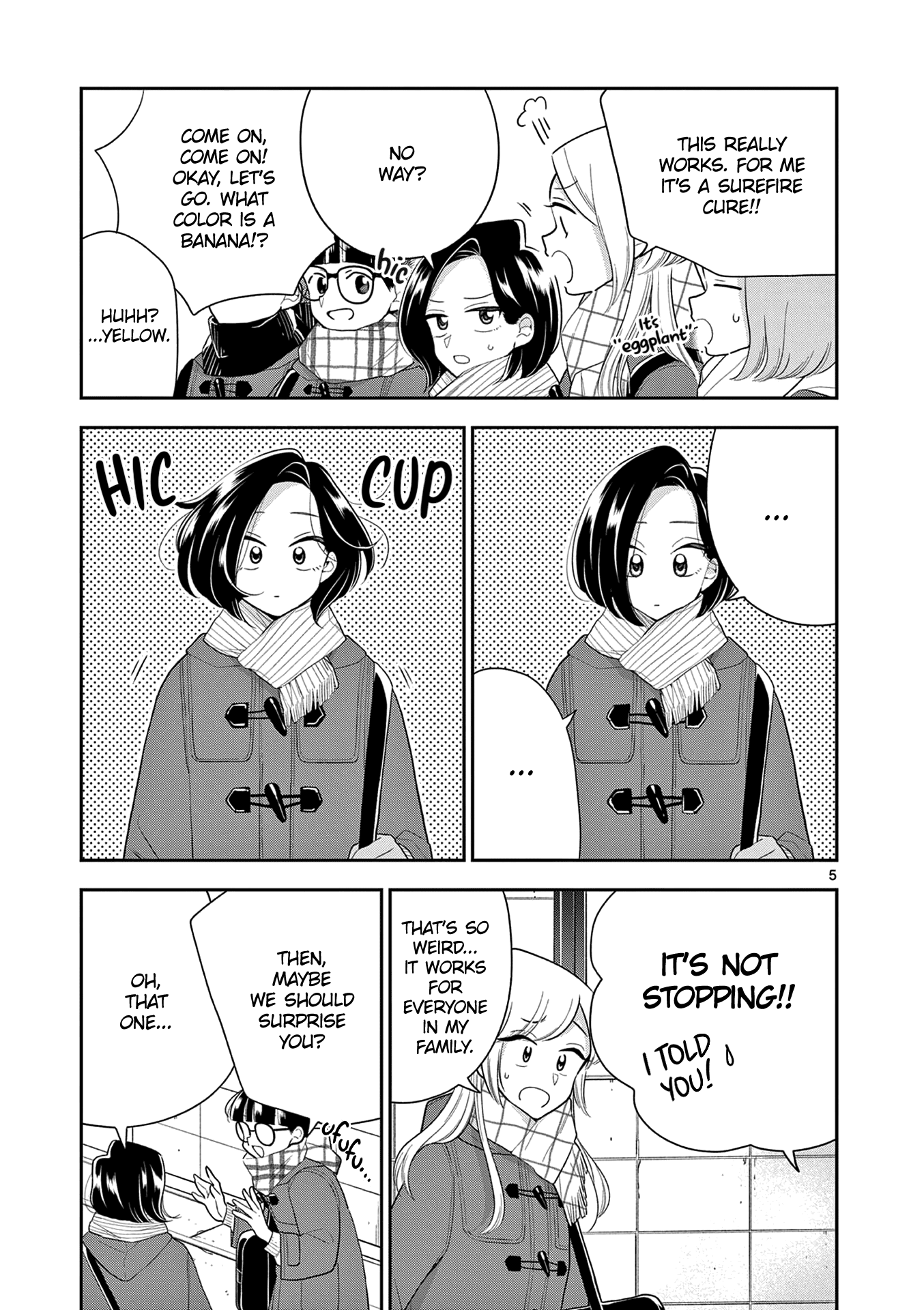 Hana ni Arashi (Kobachi Ruka) chapter 106 - page 5
