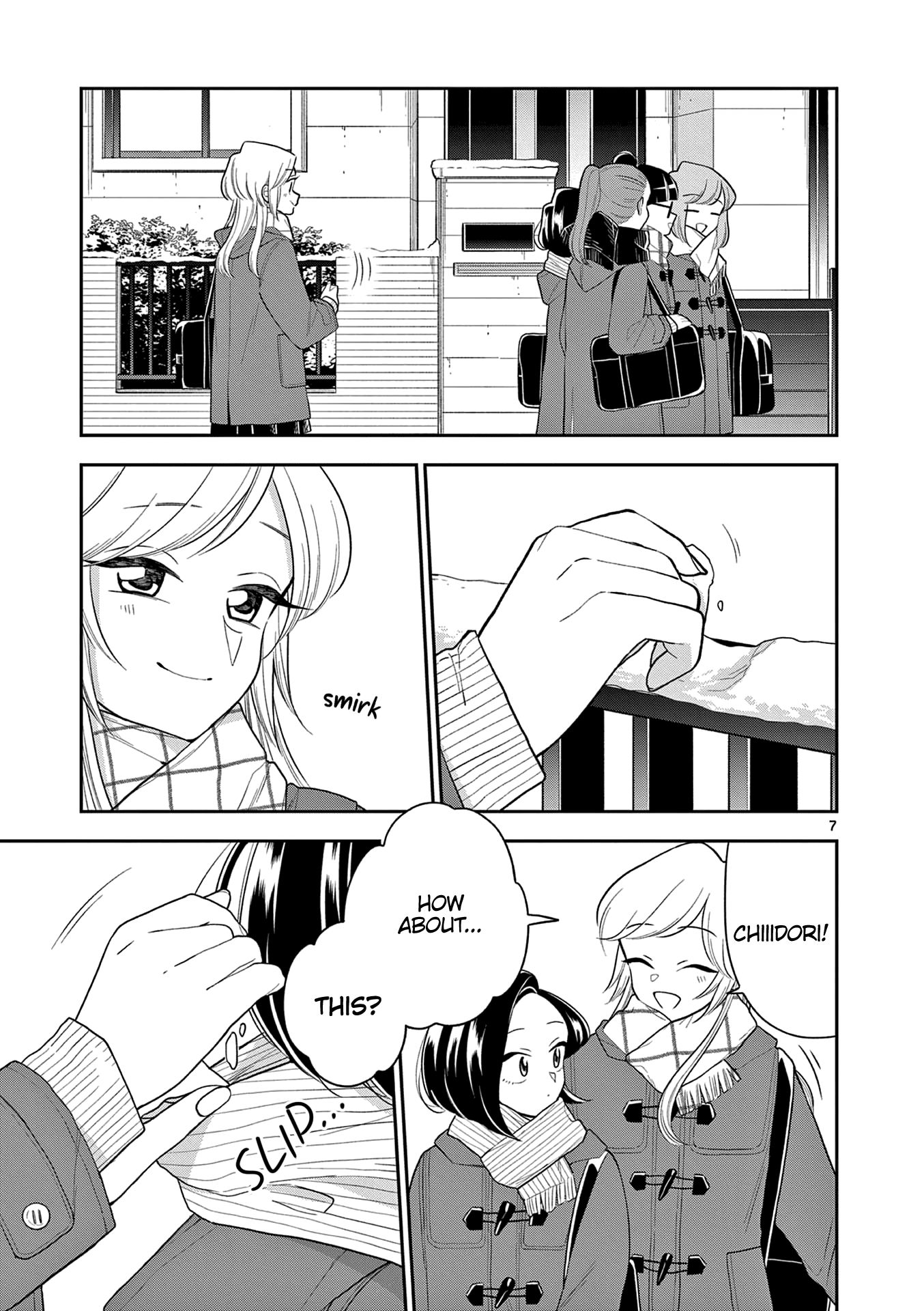 Hana ni Arashi (Kobachi Ruka) chapter 106 - page 7