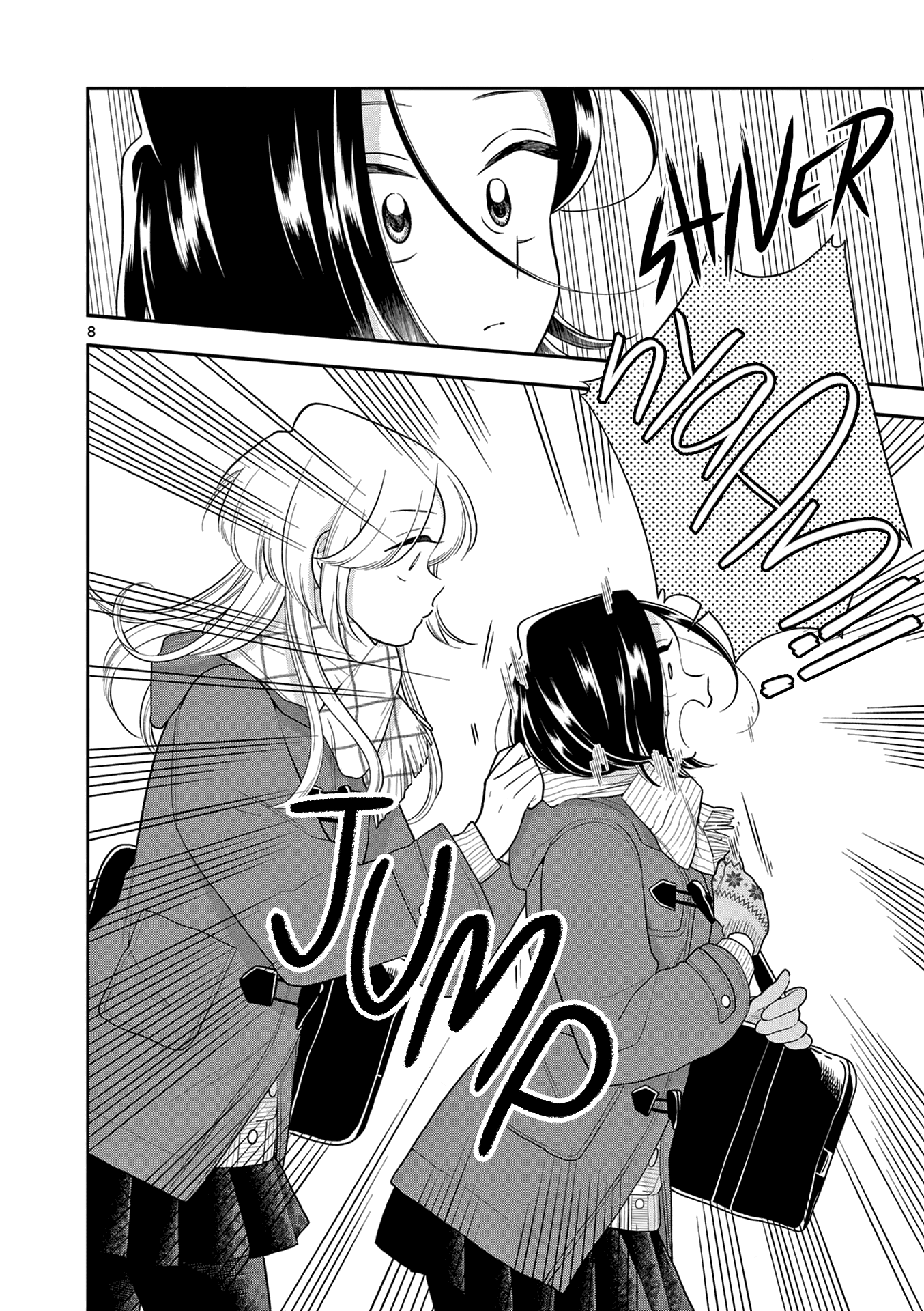 Hana ni Arashi (Kobachi Ruka) chapter 106 - page 8