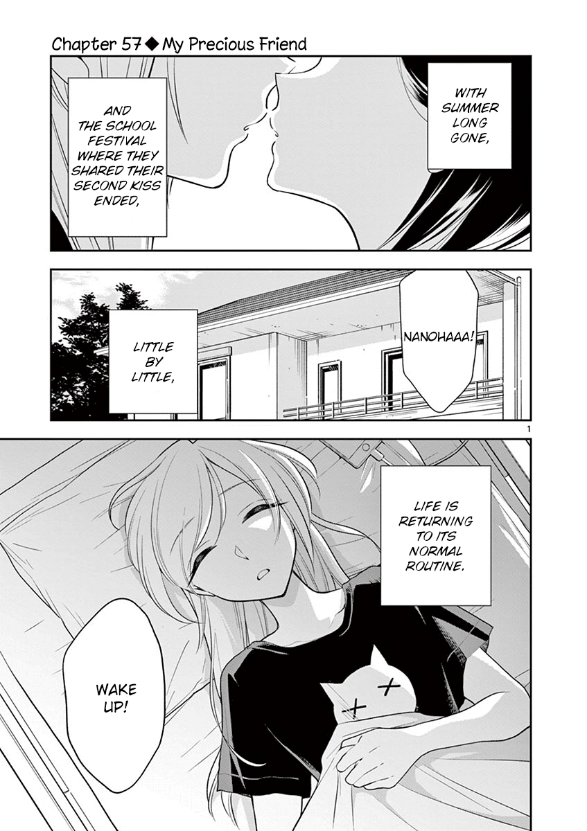 Hana ni Arashi (Kobachi Ruka) chapter 57 - page 1