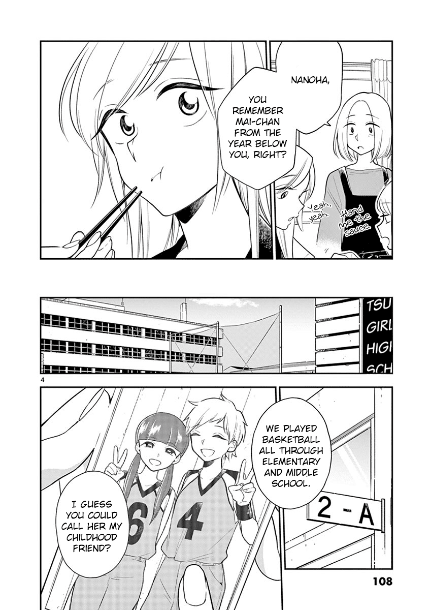 Hana ni Arashi (Kobachi Ruka) chapter 57 - page 4