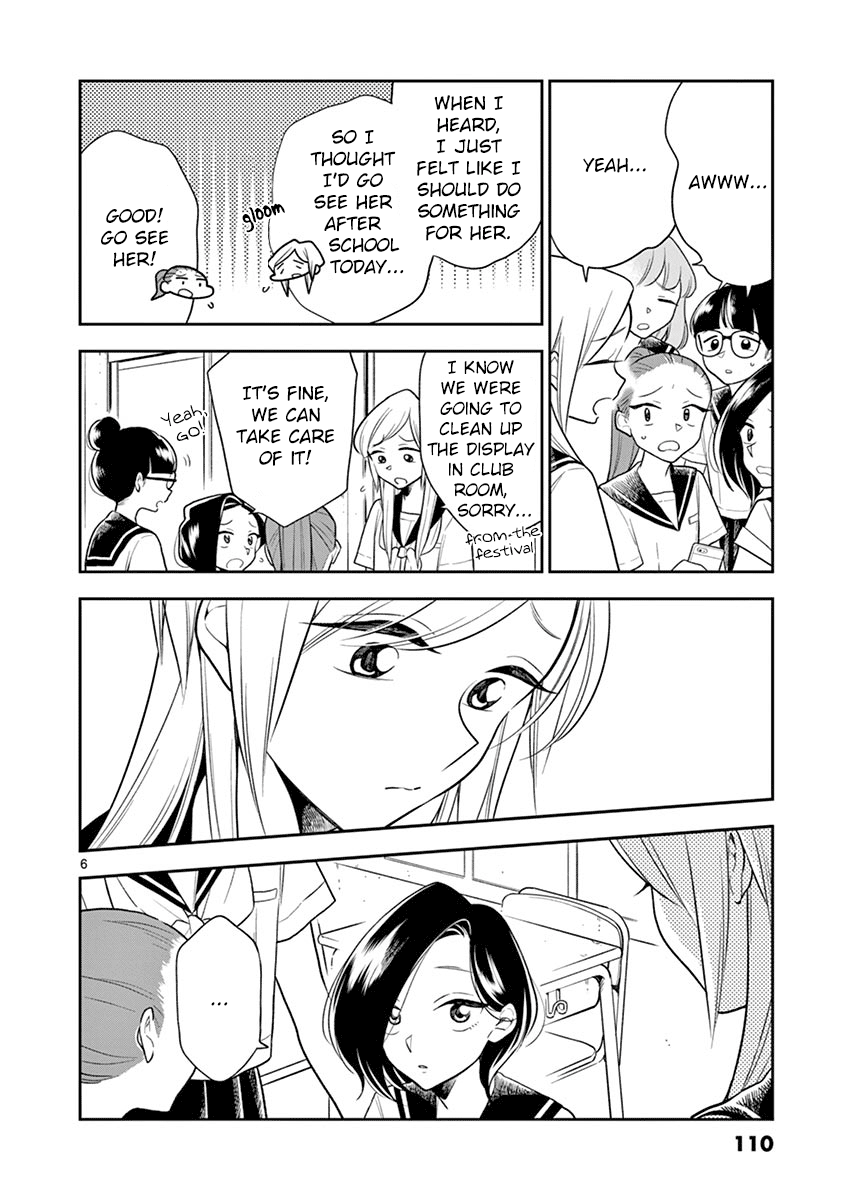 Hana ni Arashi (Kobachi Ruka) chapter 57 - page 6