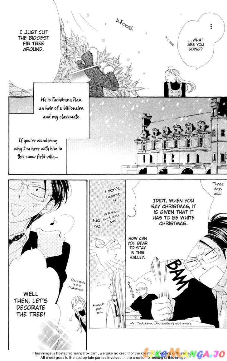 Hana ni Arashi (Kobachi Ruka) chapter 6 - page 5