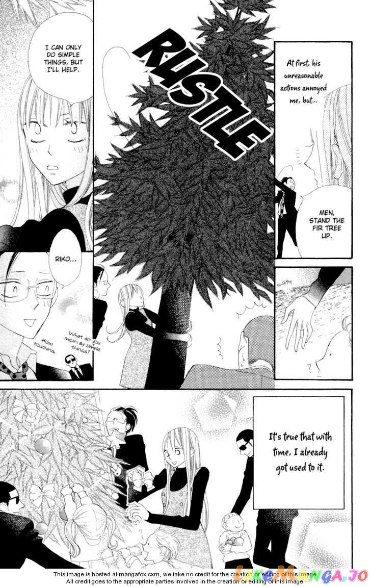 Hana ni Arashi (Kobachi Ruka) chapter 6 - page 6
