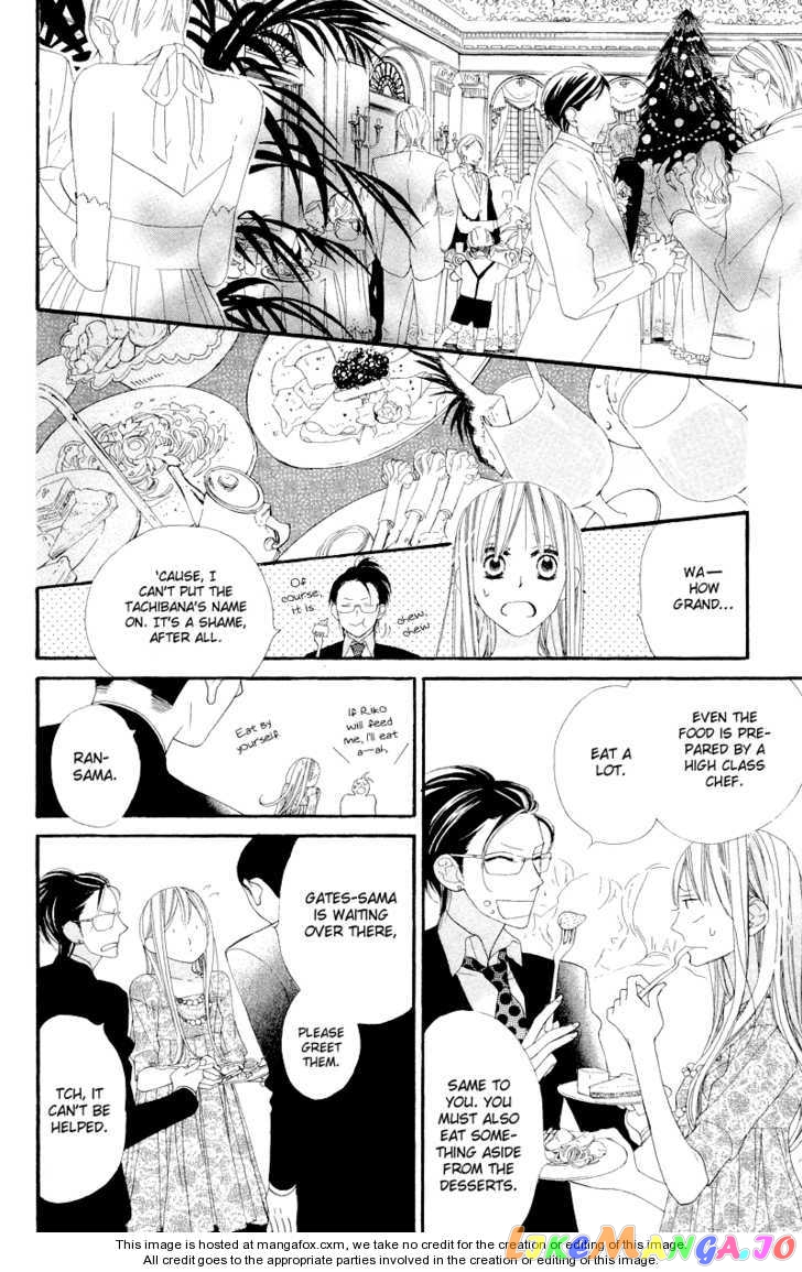 Hana ni Arashi (Kobachi Ruka) chapter 6 - page 9