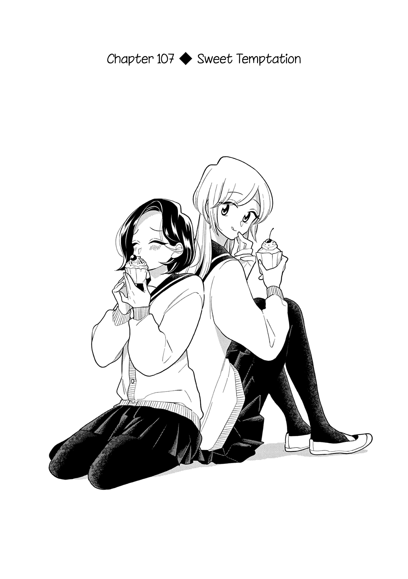 Hana ni Arashi (Kobachi Ruka) chapter 107 - page 1
