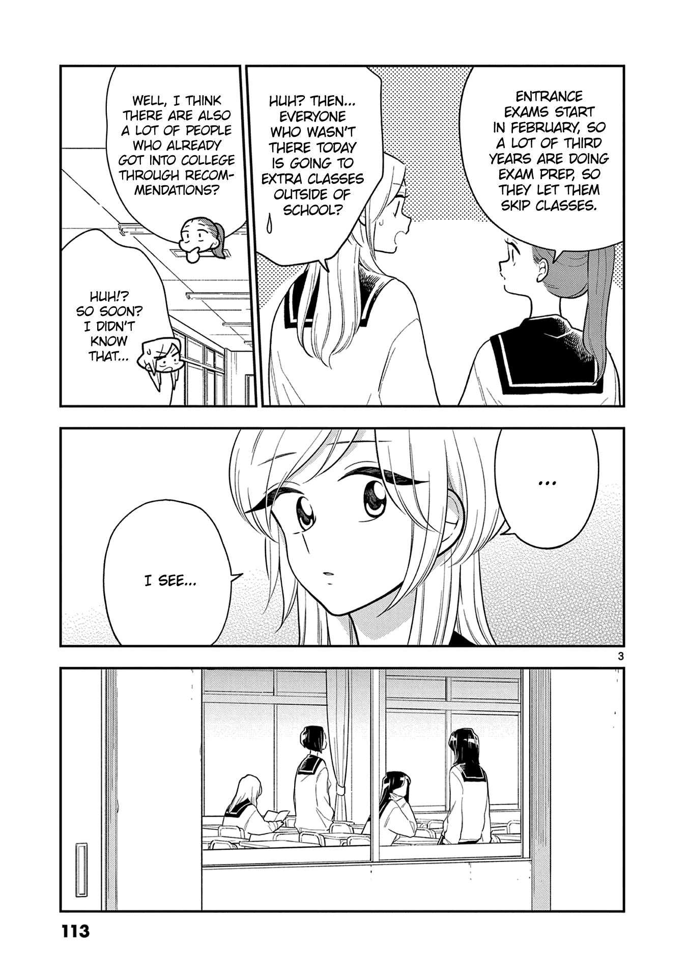 Hana ni Arashi (Kobachi Ruka) chapter 107 - page 3