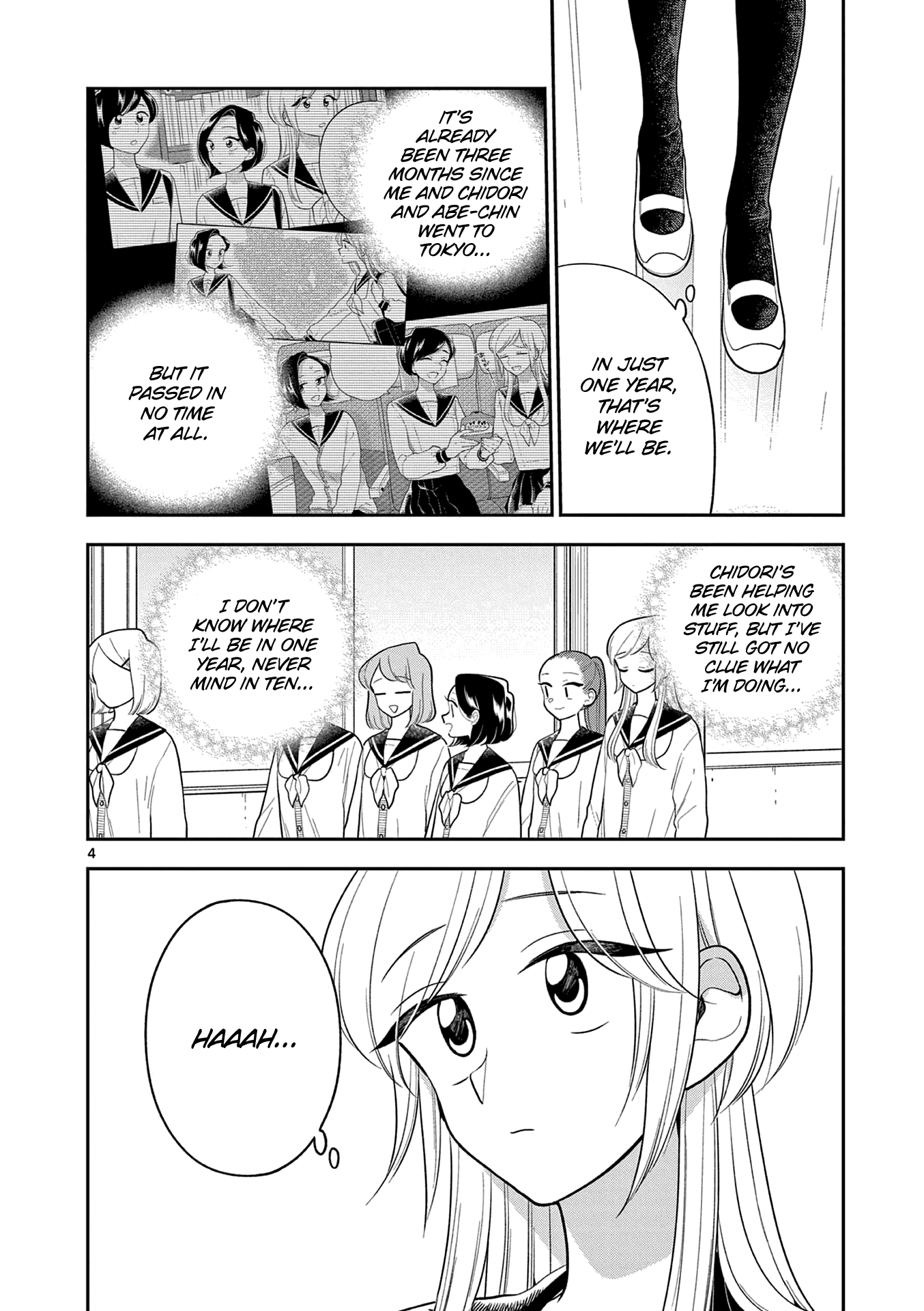 Hana ni Arashi (Kobachi Ruka) chapter 107 - page 4